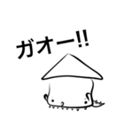イカ(オノマトペ)（個別スタンプ：5）