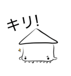 イカ(オノマトペ)（個別スタンプ：7）
