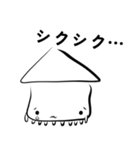 イカ(オノマトペ)（個別スタンプ：12）