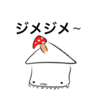 イカ(オノマトペ)（個別スタンプ：13）