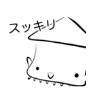 イカ(オノマトペ)（個別スタンプ：18）