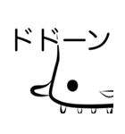 イカ(オノマトペ)（個別スタンプ：22）