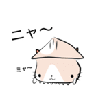 イカ(オノマトペ)（個別スタンプ：24）