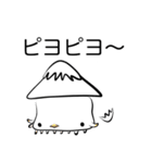 イカ(オノマトペ)（個別スタンプ：27）