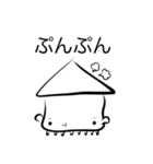 イカ(オノマトペ)（個別スタンプ：30）