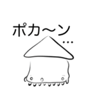 イカ(オノマトペ)（個別スタンプ：32）
