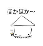 イカ(オノマトペ)（個別スタンプ：33）