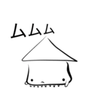 イカ(オノマトペ)（個別スタンプ：35）
