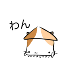 イカ(オノマトペ)（個別スタンプ：40）