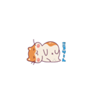 かわいいはむちゃん ちっちゃん（個別スタンプ：8）