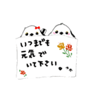 【HAPPY BIRTH DAY】あたししまえなが（個別スタンプ：10）