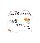 【HAPPY BIRTH DAY】あたししまえなが（個別スタンプ：11）