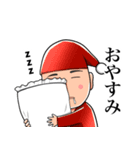 永田隆樹 運気アゲアゲスタンプ（個別スタンプ：5）