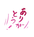 手書きで… こんにちは♪（個別スタンプ：9）