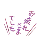 手書きで… こんにちは♪（個別スタンプ：16）