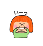 ぽっちゃりたん2（個別スタンプ：8）