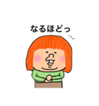ぽっちゃりたん2（個別スタンプ：10）
