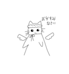 ねこだー！！（個別スタンプ：4）