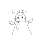 ねこだー！！（個別スタンプ：5）