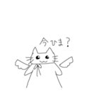 ねこだー！！（個別スタンプ：7）