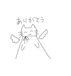ねこだー！！（個別スタンプ：9）
