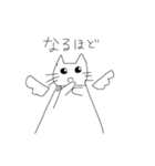ねこだー！！（個別スタンプ：11）