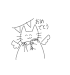 ねこだー！！（個別スタンプ：14）