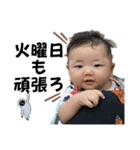 きっころ第二弾（個別スタンプ：2）