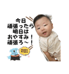 きっころ第二弾（個別スタンプ：5）