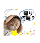 きっころ第二弾（個別スタンプ：17）