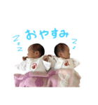 双子とその姉貴（個別スタンプ：1）