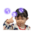 双子とその姉貴（個別スタンプ：2）