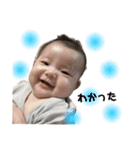 双子とその姉貴（個別スタンプ：4）