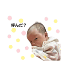 双子とその姉貴（個別スタンプ：11）