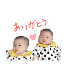 双子とその姉貴（個別スタンプ：12）
