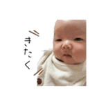 双子とその姉貴（個別スタンプ：16）