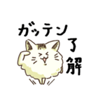 ポップコーンねこ（個別スタンプ：2）