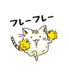 ポップコーンねこ（個別スタンプ：3）