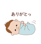 いとしの はるくん（個別スタンプ：6）