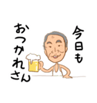 りんご畑は今日も元気（個別スタンプ：13）