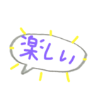 昔のゲーム風ロゴ      友達用（個別スタンプ：7）