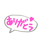 昔のゲーム風ロゴ      友達用（個別スタンプ：15）