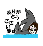 fish in the sea 9（個別スタンプ：24）