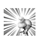 ひよこもどきな何か（個別スタンプ：32）