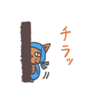 猫の忍者（個別スタンプ：20）