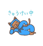 猫の忍者（個別スタンプ：23）