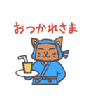 猫の忍者（個別スタンプ：25）