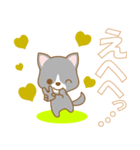 わんこ日和(雑種犬）-toYvu-（個別スタンプ：6）