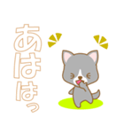 わんこ日和(雑種犬）-toYvu-（個別スタンプ：7）