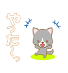 わんこ日和(雑種犬）-toYvu-（個別スタンプ：9）